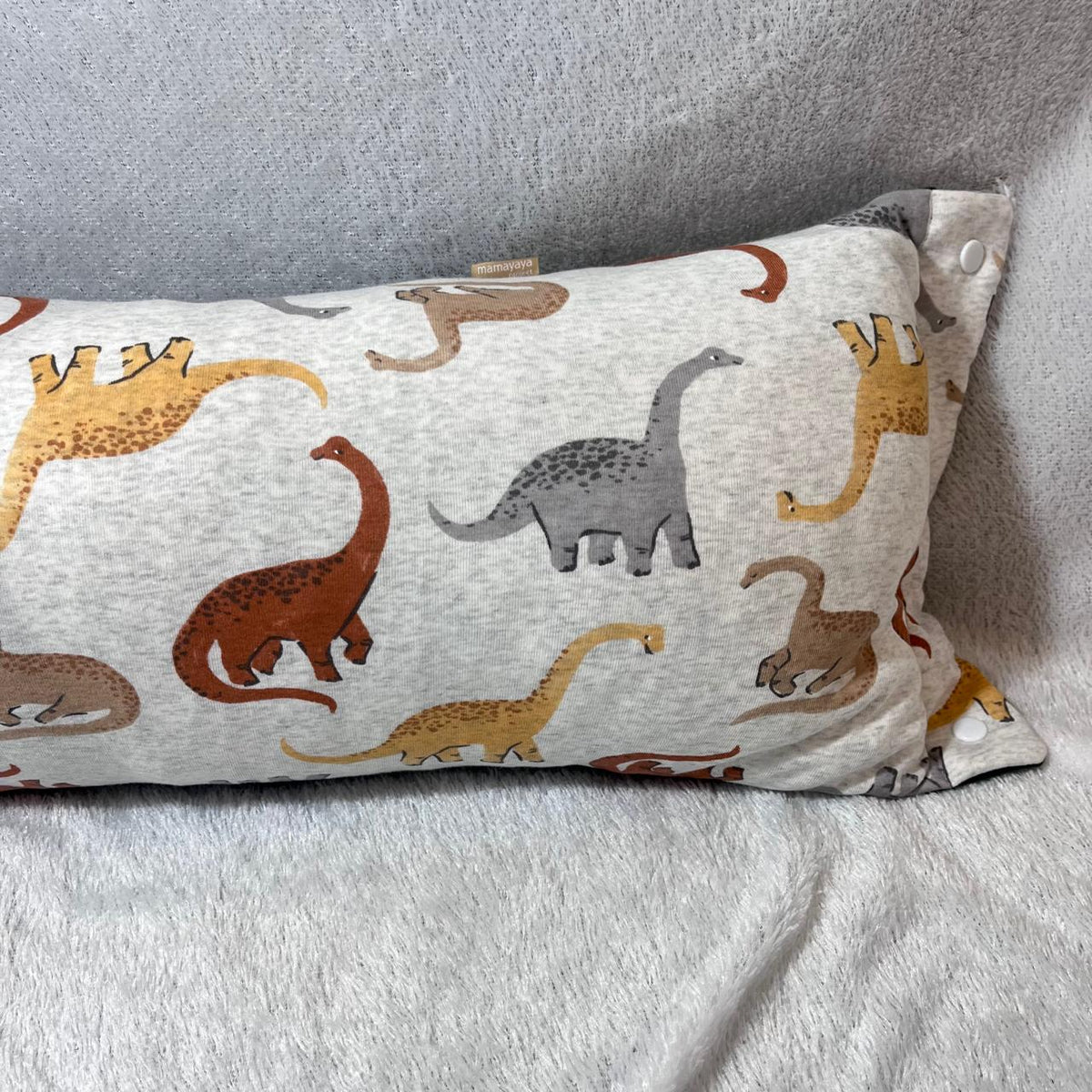 TRAVEL NURSING ARM PILLOW_BRONTOSAURUS ABU (KAOS)