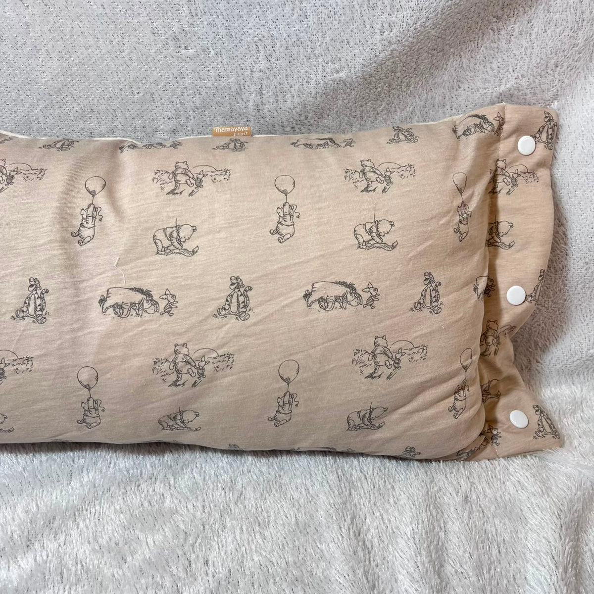 TRAVEL NURSING ARM PILLOW_POOH BEAR BROWN (KAOS)