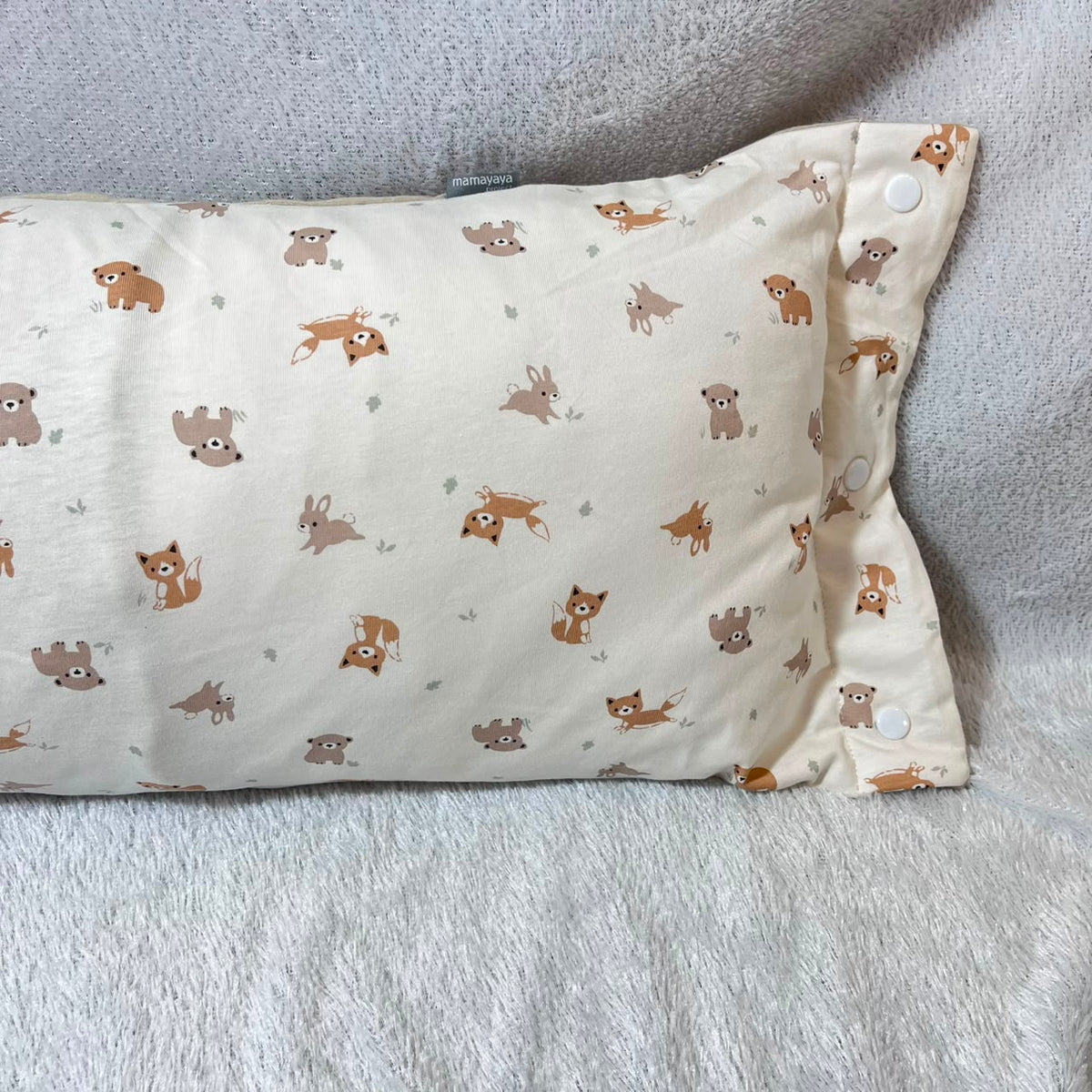 TRAVEL NURSING ARM PILLOW_PUPPY (KAOS)